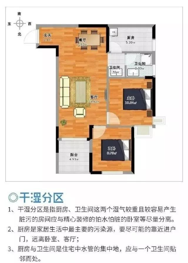 1630919478359238.jpg 微信圖片_20210906171111.jpg